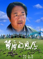 色婷婷亚洲综合五月